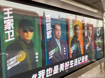 ky开元集团官网入口