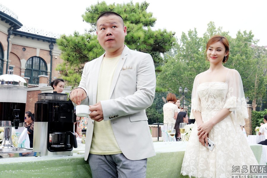 KY开元集团官网