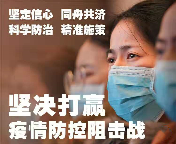 KY开元集团官网