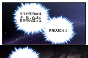 ky开元集团官网入口