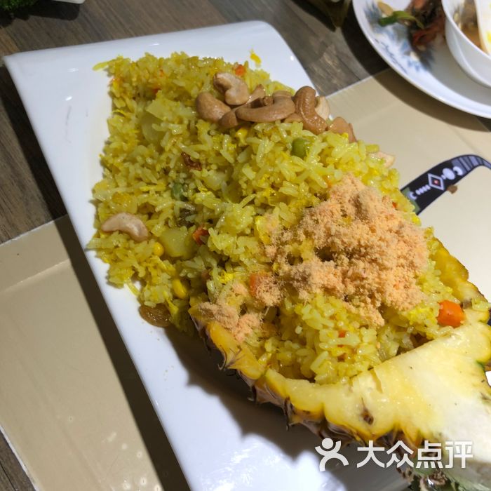 KY开元集团官网