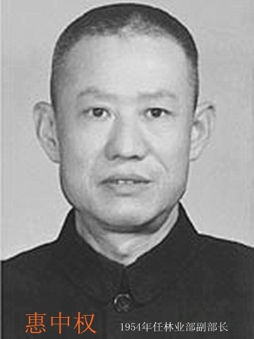 KY开元集团官网