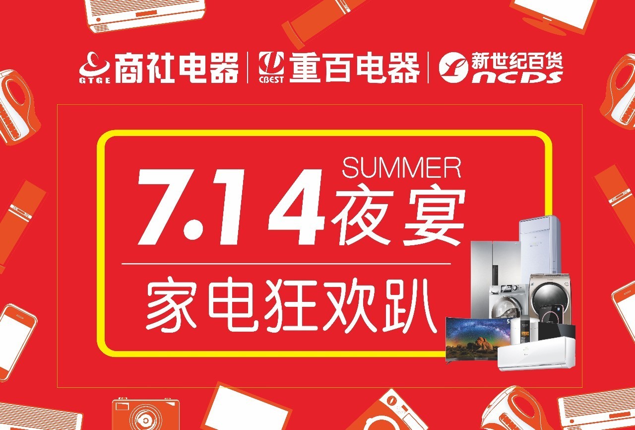 ky开元_辽宁省大连市教育局公布中等及职业中专招生计划(图3) ky开元集团官网入口
