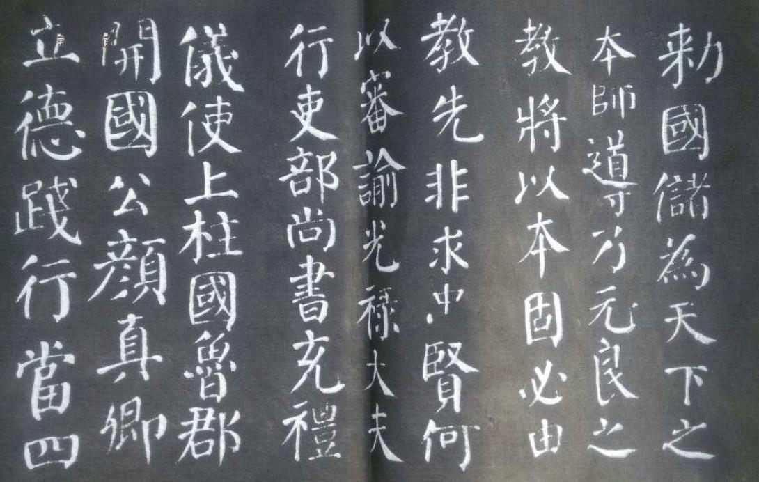 KY开元集团官网