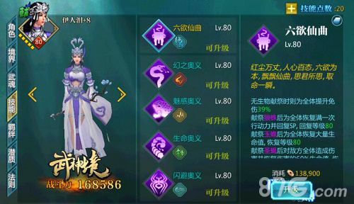 KY开元集团官网