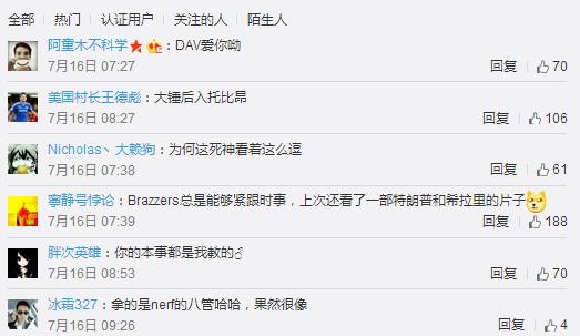 1831土豆的加盟优势及合作条件|ky开元集团官网入口(图2) ky开元