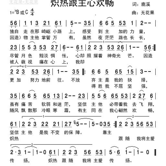 KY开元集团官网