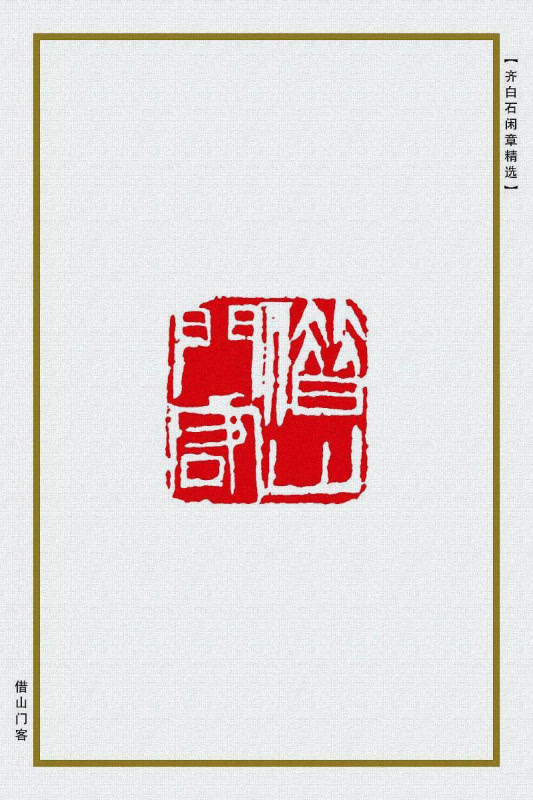 ky开元集团官网入口