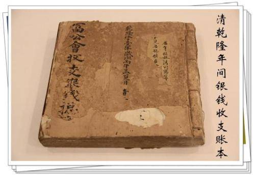 ky开元集团官网入口