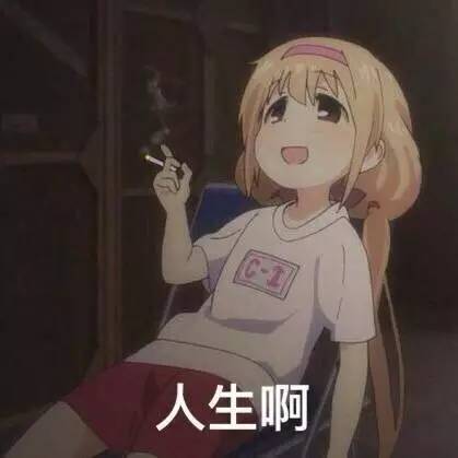 ky开元集团官网入口