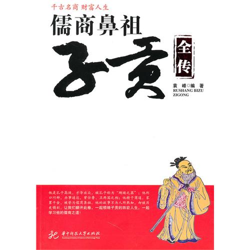 KY开元集团官网