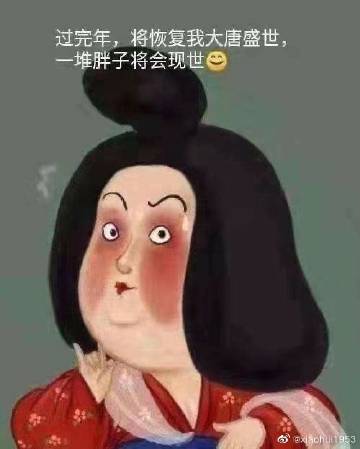 KY开元集团官网