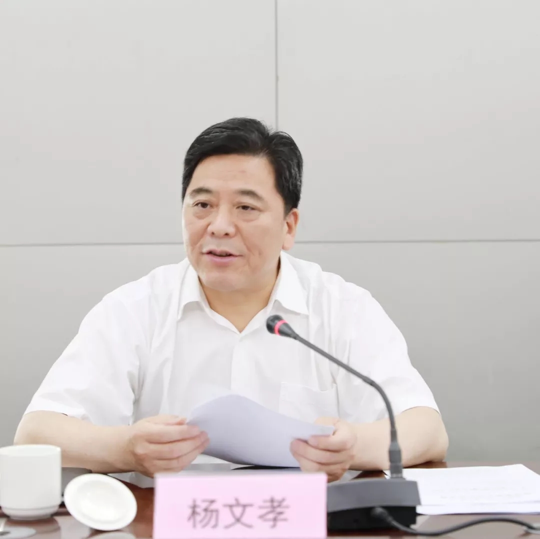 KY开元集团官网