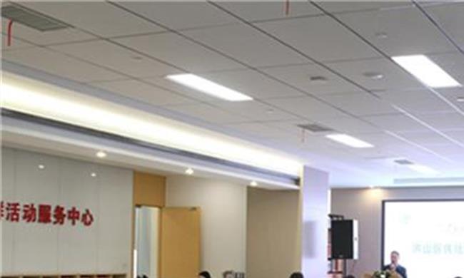 ky开元集团官网入口