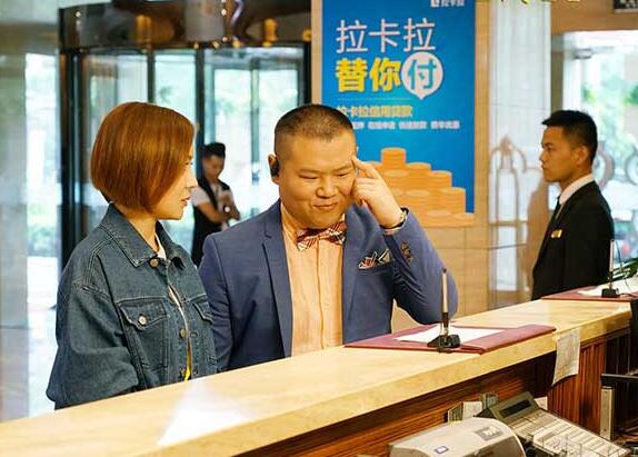 ky开元集团官网入口