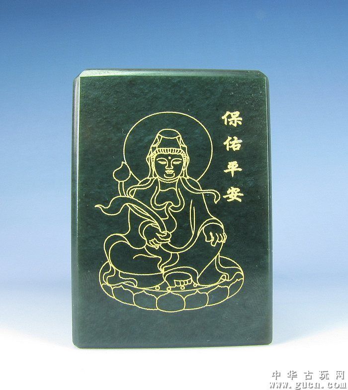 KY开元集团官网