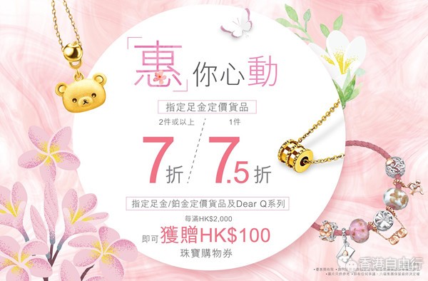 ky开元集团官网入口