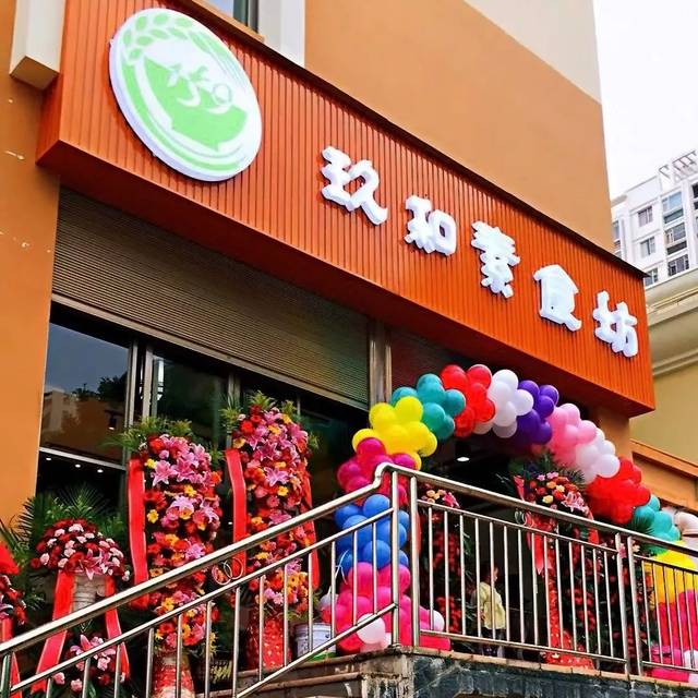 餐饮加盟的六大陷阱！|ky开元