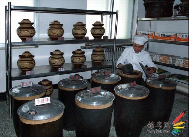 餐饮人“三美”！|ky开元