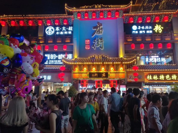 ky开元集团官网入口