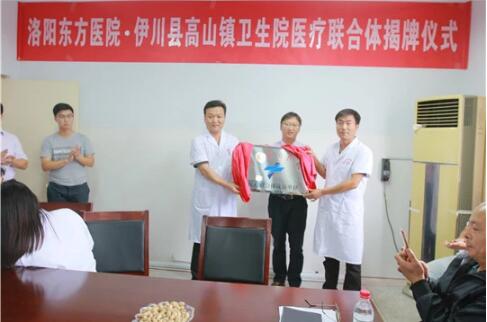 【KY开元集团官网】轻松留学四川托普学院开通曼谷北部大学国际硕士直通车(图1) ky开元集团官网入口