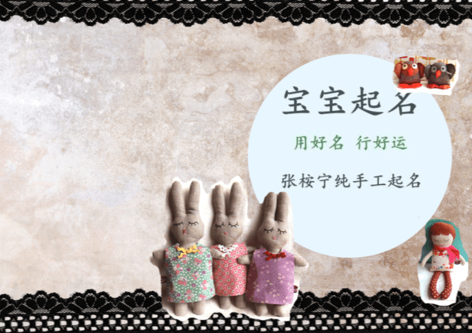 高端大气的公司名称“ky开元”(图3)
高端大气的公司名称“ky开元”(图3)