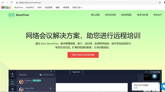 ‘ky开元集团官网入口’金秀贤《拥抱太阳的月亮》日本播出 创下高收视率与喜爱(图2) KY开元集团官网