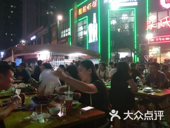 川妹子做烧烤,一年收入300万‘ky开元’(图4) KY开元集团官网