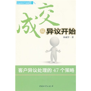 ky开元集团官网入口