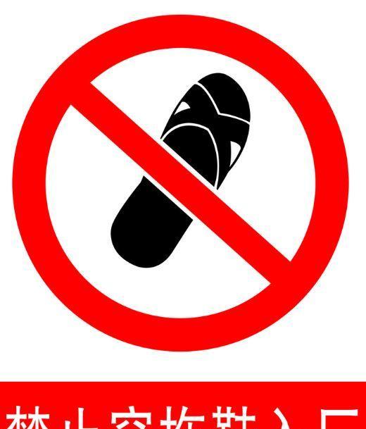 ky开元集团官网入口