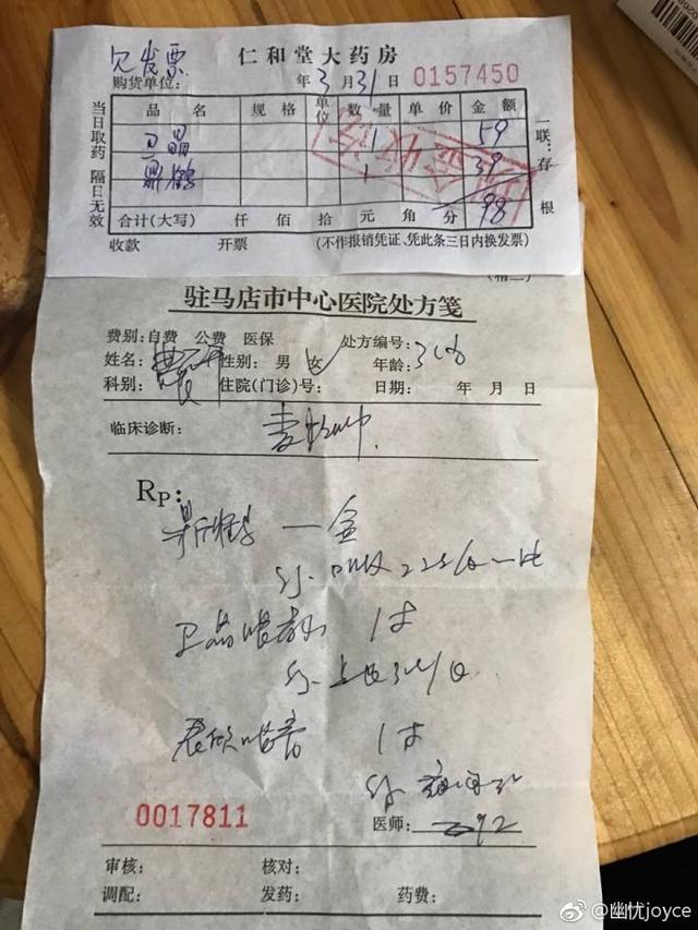 ky开元集团官网入口