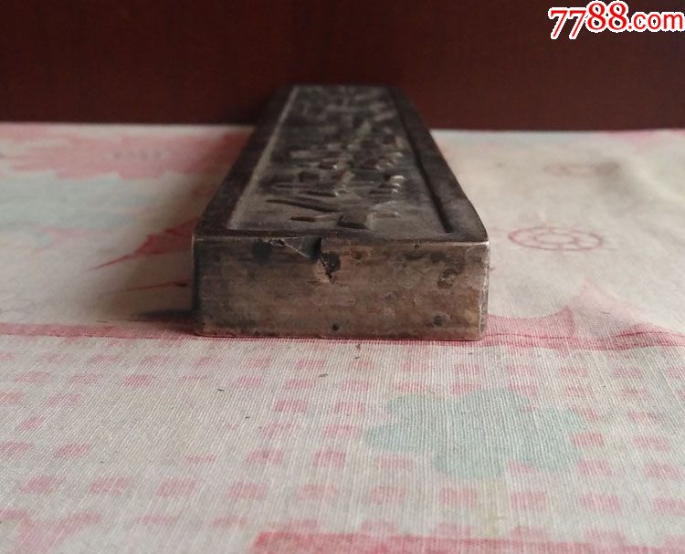 KY开元集团官网