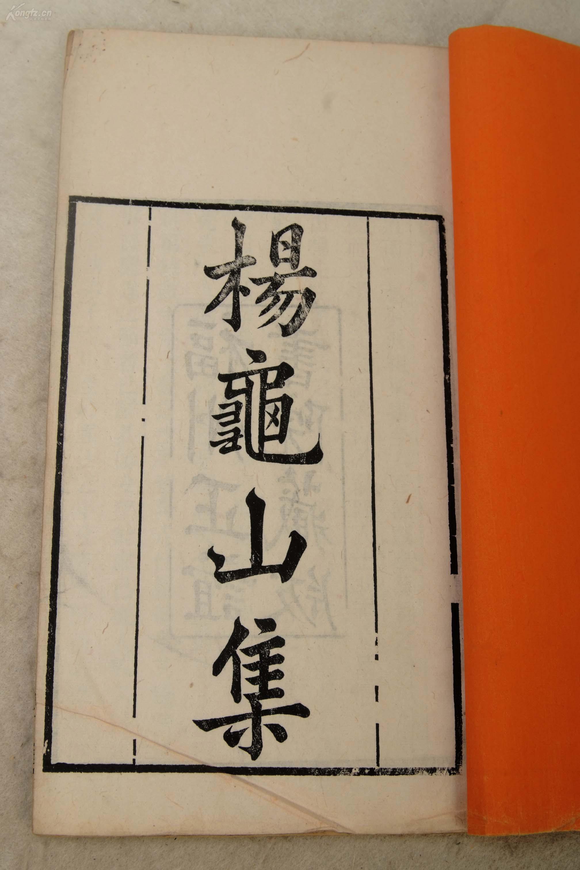 ky开元集团官网入口