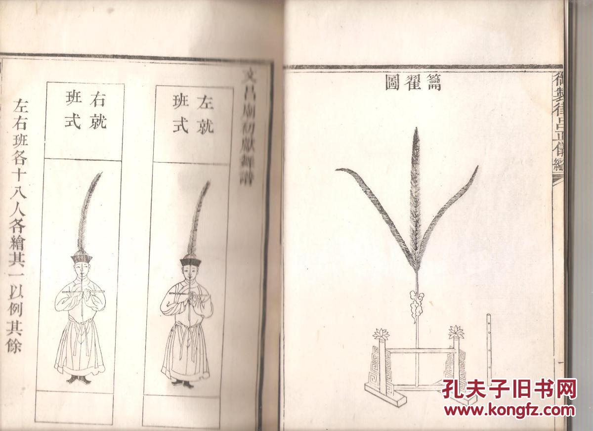 ky开元集团官网入口