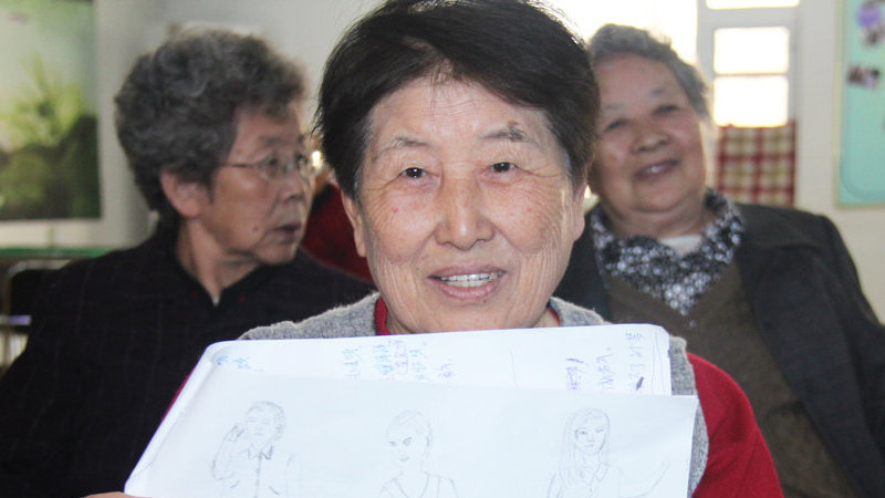 KY开元集团官网