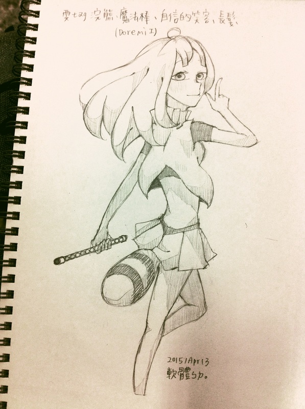 KY开元集团官网