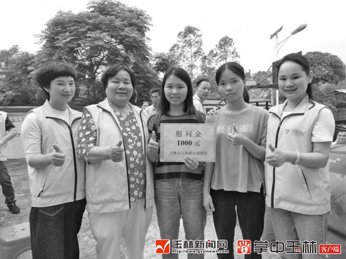 ky开元集团官网入口