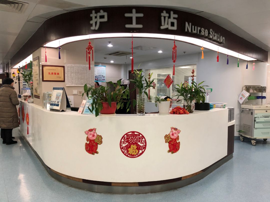 KY开元集团官网