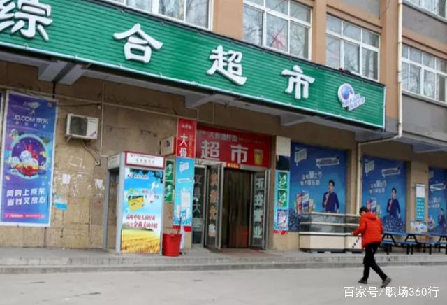 ky开元集团官网入口