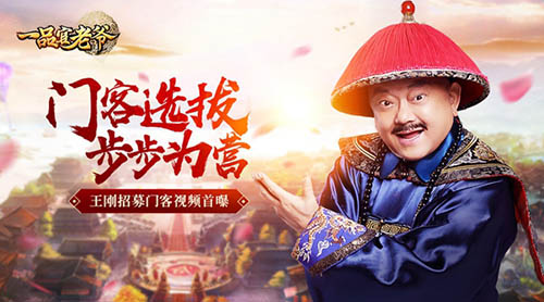 KY开元集团官网