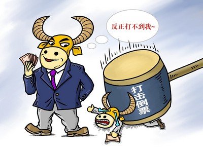 KY开元集团官网