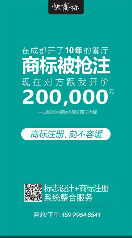 KY开元集团官网