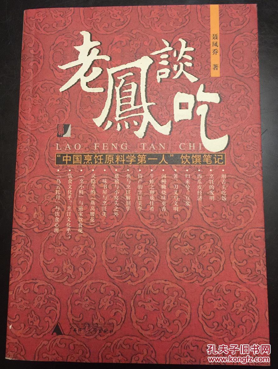 ky开元集团官网入口