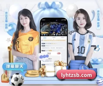 赛事数据与深度分析